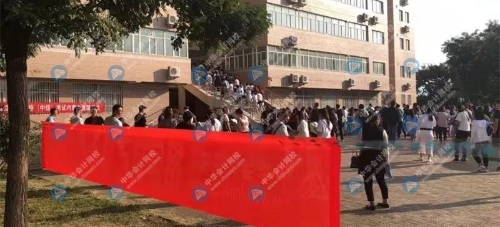 今天第一批次《中級(jí)會(huì)計(jì)實(shí)務(wù)》考試出考率怎么樣？