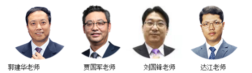 搶！2020年CPA面授班全程正課免費學！