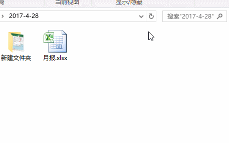Excel工作表保護(hù)密碼忘了？一招幫你破解！