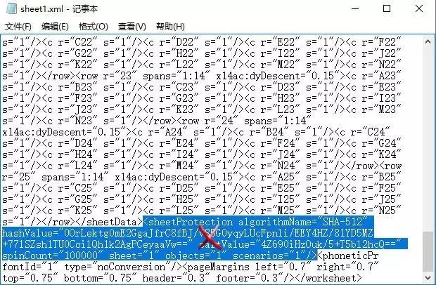 Excel工作表保護(hù)密碼忘了？一招幫你破解！