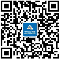 CPA老師考前寶典來了！超準(zhǔn)！漲30分穩(wěn)了！