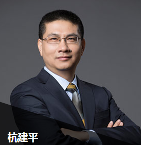 網校老師給您拜年啦！鼠一鼠二的祝福給數一數二的你