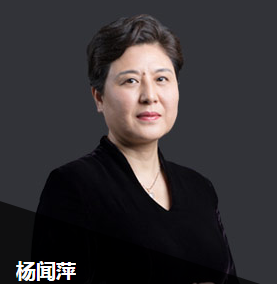 老師祝福：審計(jì)楊聞萍老師各位送上注會考前祝福與叮囑！
