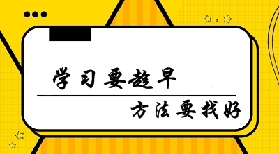家庭工作兩頭忙 高會考生該如何備考？