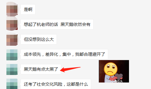 戰(zhàn)略題量大到懷疑人生！中注協(xié)爸爸請對我們好一點！