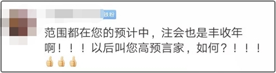 注會(huì)考試又雙叒叕太難了！我還是從初級開始學(xué)起吧！