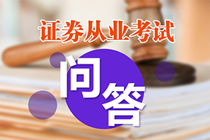 10月份之前購買網(wǎng)校課程的同學(xué)，還能聽新錄制的課程嗎？