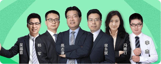 初級會計小白：我開始“方”了，什么樣的班型適合我?