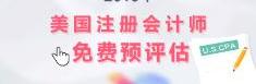 評(píng)估