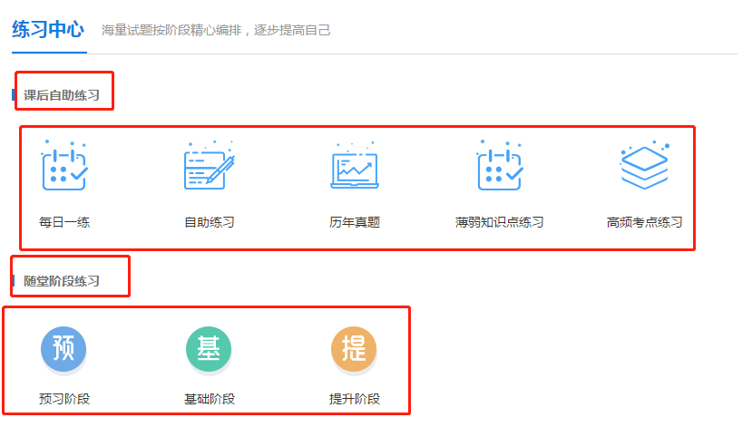 高效取證班的這些服務(wù)你都用上了嗎？