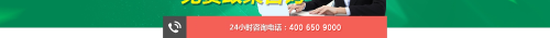 未標題-3