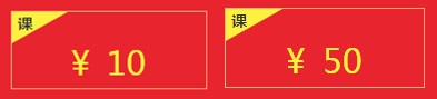  注會“爽”11等你來約惠！ 錯過再等一年！