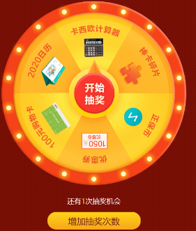 拼手速的時(shí)候到啦！稅務(wù)師爽“11”重磅來(lái)襲?。?！