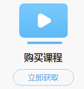 正保幣是什么？能當(dāng)錢花嗎？