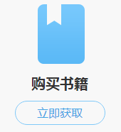 正保幣是什么？能當(dāng)錢花嗎？