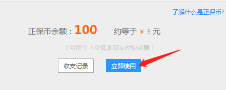 “爽”11注會(huì)骨灰級(jí)鐵粉報(bào)到處！省錢(qián)攻略快接好！