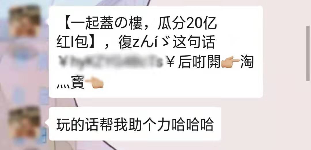 辛苦蓋樓省幾塊 網(wǎng)校“爽十一”零套路 中級(jí)會(huì)計(jì)好書(shū)好課直接打折