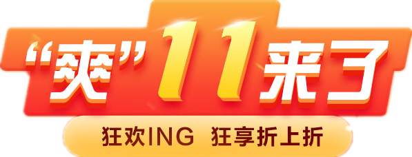 不想定金白白浪費！必看注會課程付尾款的那些事！