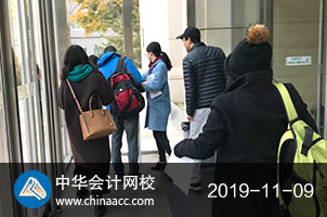  2019年稅務(wù)師考親們加油！