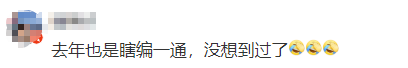 涉稅服務(wù)實務(wù)考試 一定要參加??！不去后悔！