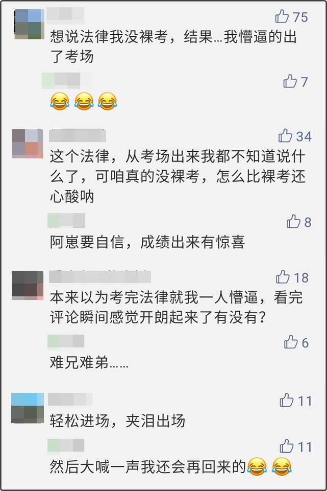 揭秘！考完稅務(wù)師考什么？考中級(jí)會(huì)計(jì)職稱啊！