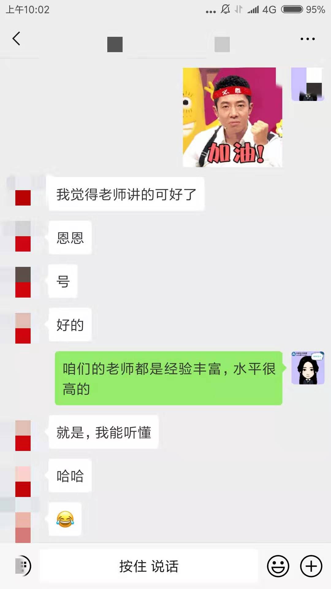 拖延癥晚期怎么辦！注會(huì)VIP簽約特訓(xùn)計(jì)劃來拯救你！