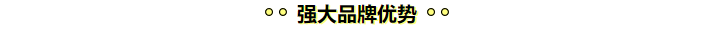 學(xué)注會(huì)認(rèn)準(zhǔn)正保會(huì)計(jì)網(wǎng)校十大優(yōu)勢(shì)！有實(shí)力且專(zhuān)業(yè)！