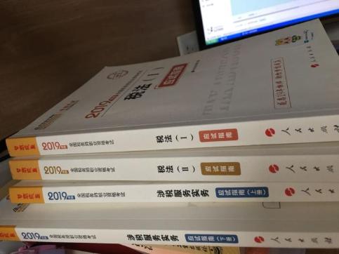二胎寶媽一百天備戰(zhàn)稅務(wù)師三稅！我可以 你也可以！