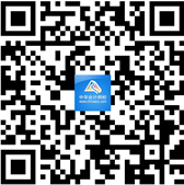 還在猶豫要不要報(bào)考高級(jí)會(huì)計(jì)師 先預(yù)約上報(bào)名提醒再說！