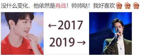 從2017到2019 你還是沒有美國注冊會計師證書嗎？