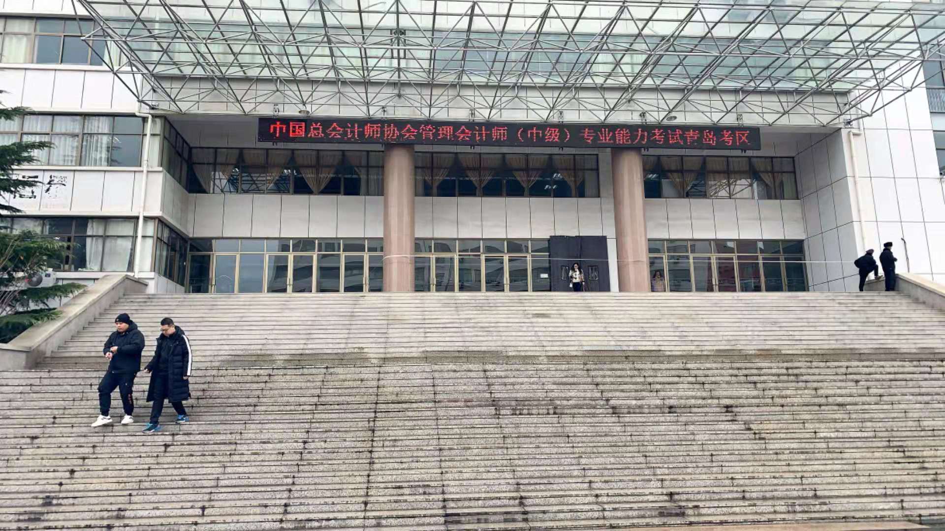 2019年最后一次管理會計(jì)師中級考試塵埃落定，到底是難還是易？