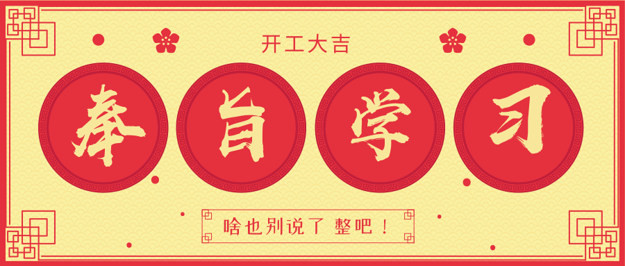 先報考中級會計職稱的哪一科 更容易考過？
