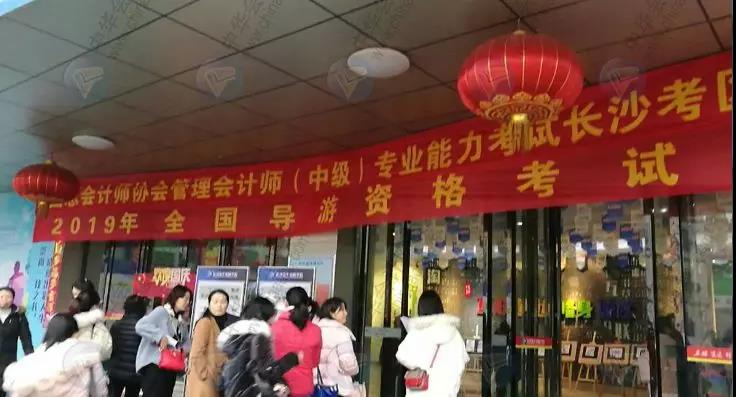 2019年中級管理會計師第二次考試考生人數(shù)暴增，難度提升！