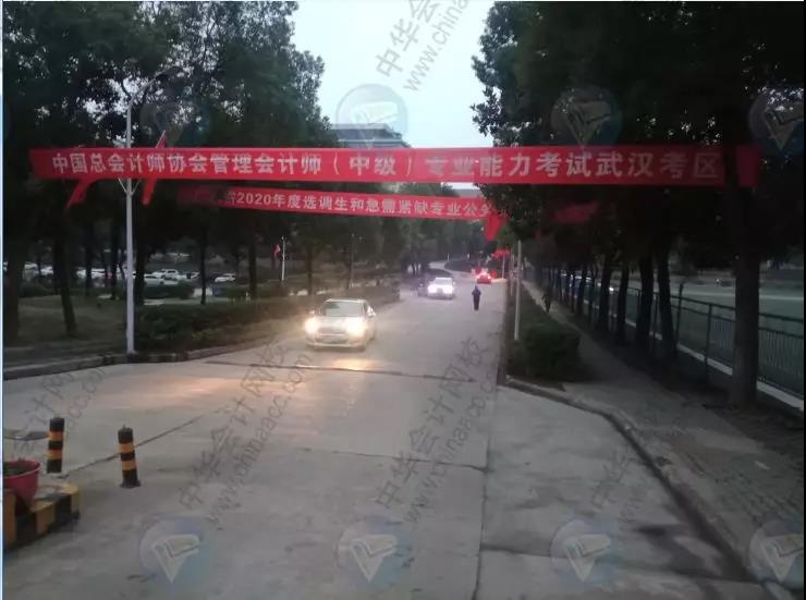 2019年中級管理會計師第二次考試考生人數(shù)暴增，難度提升！