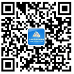 河南2020初級(jí)經(jīng)濟(jì)師報(bào)名時(shí)間是什么時(shí)候？