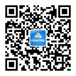 叮咚！您有一份2020年注會北京（集訓(xùn)）面授預(yù)科課表待查收~