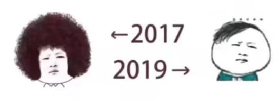 值得一看！稅收政策這兩年有這些改變！