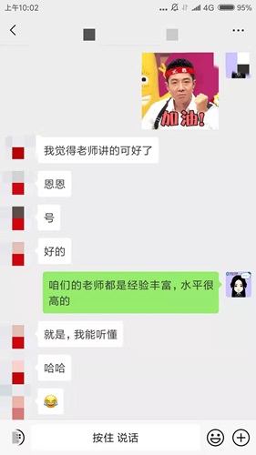 【注會狂歡季】VIP特訓計劃強勢返場限時免息！搶到就賺了！