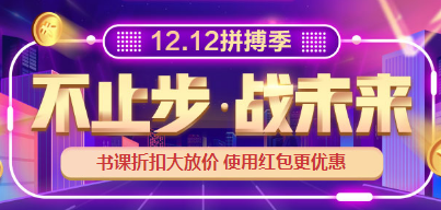 普通會(huì)計(jì)如何成功轉(zhuǎn)型成管理會(huì)計(jì)？從這里開始！