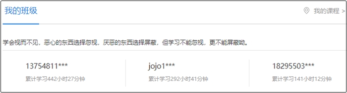 【備考攻略】2020中級職稱預(yù)習(xí)階段 這些你用得到！