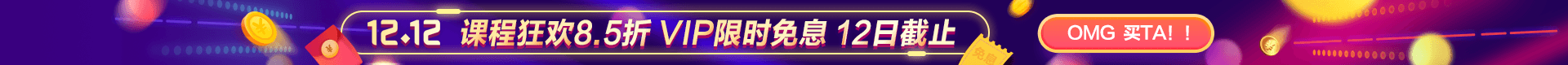 1920-80欄目拉幕