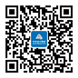 注會出分通知群上線了！4大福利！還能挑戰(zhàn)3萬獎金 限100名！