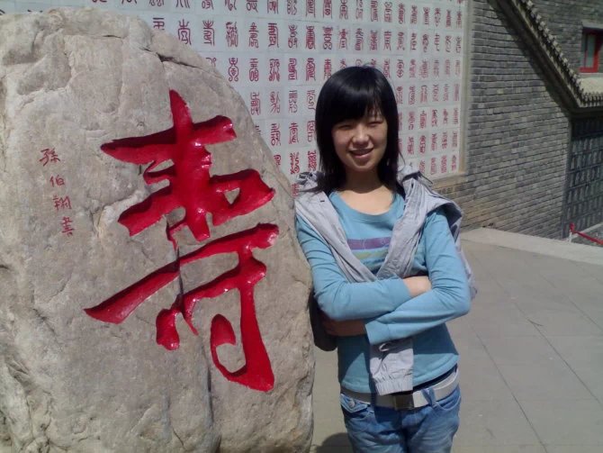 全職媽媽如何從零基礎起步重返職場轉(zhuǎn)行到財務？