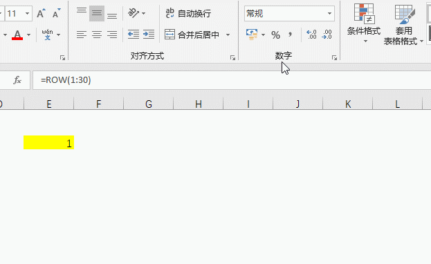 正保會計(jì)網(wǎng)校
