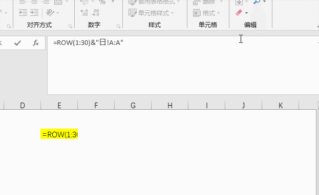 正保會計(jì)網(wǎng)校