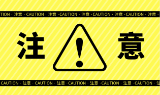 效率低！記不??！AICPA考生到底該怎樣備考？