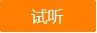 注會查分學員紛紛表白~王艷龍老師這個寶藏老師藏不住啦！