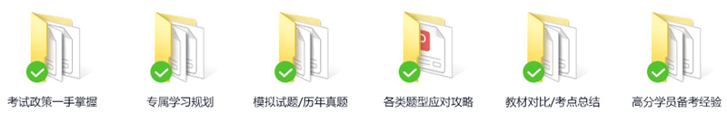 經(jīng)濟(jì)師好課低至8.5折！