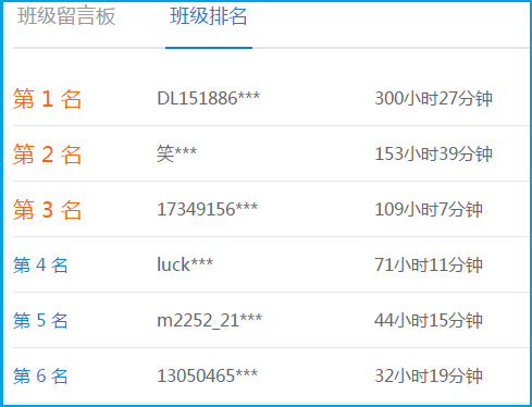 “會(huì)計(jì)上仙”徐經(jīng)長(zhǎng)的高會(huì)新課開通啦！速來(lái)免費(fèi)聽(tīng)！