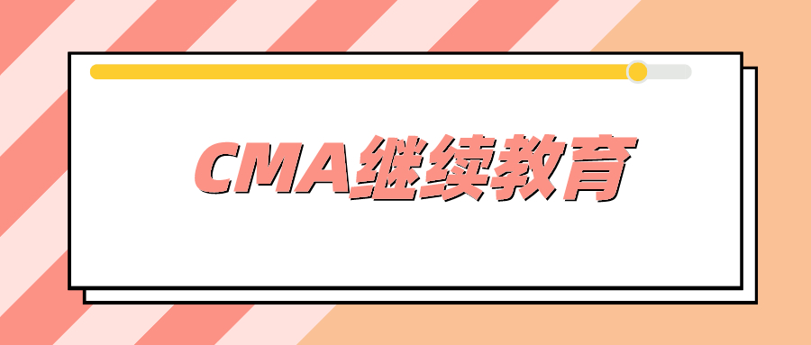 默認(rèn)標(biāo)題_公眾號(hào)封面首圖_2019-12-23-0 (2)